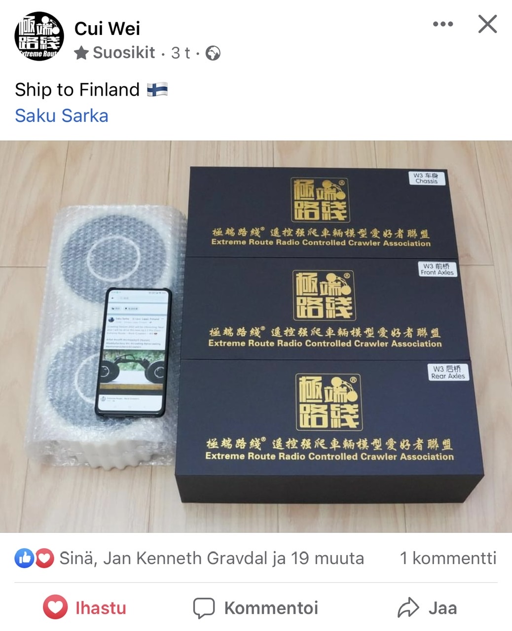 85D76441-E63A-4902-8C75-20CA47654474.jpeg