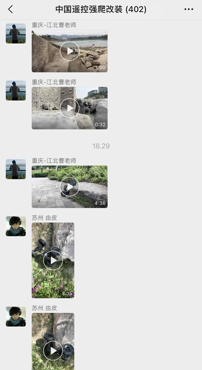 E98D5103-248B-4F56-9877-24AF891B88F1.jpeg