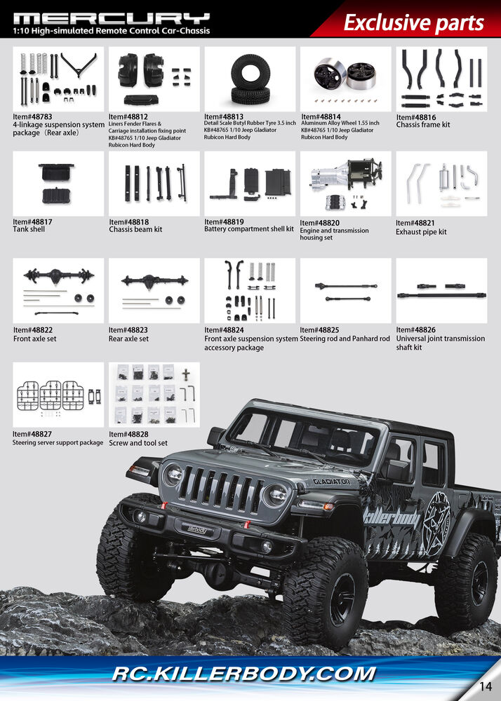 14_Exclusive Parts.jpg