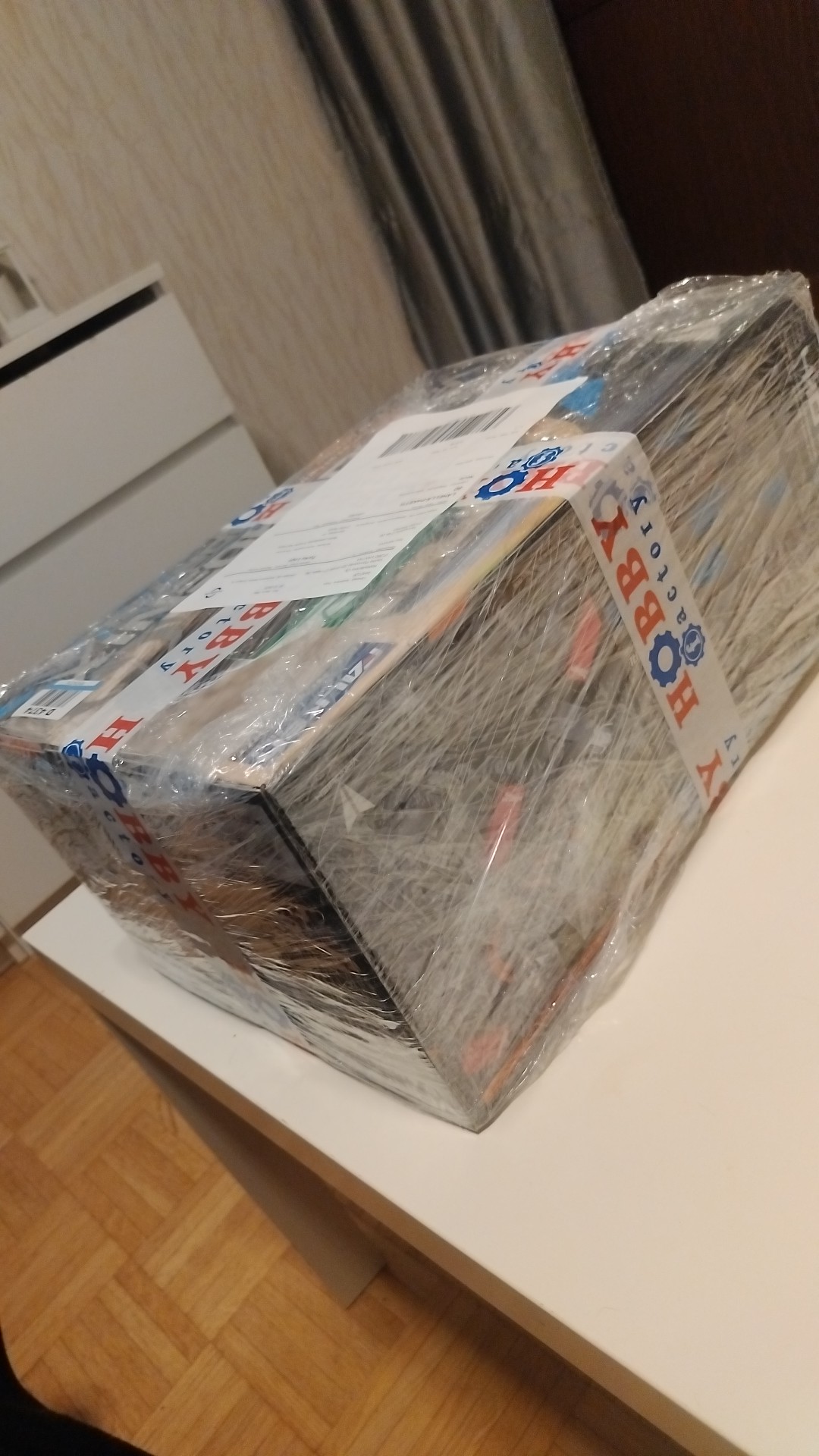 IMG-20251231-WA0026.jpeg